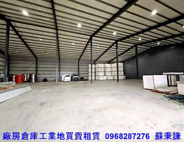 楊梅廠房_廠辦_倉庫-1
