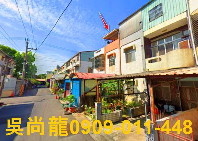 民雄透天拍賣-3