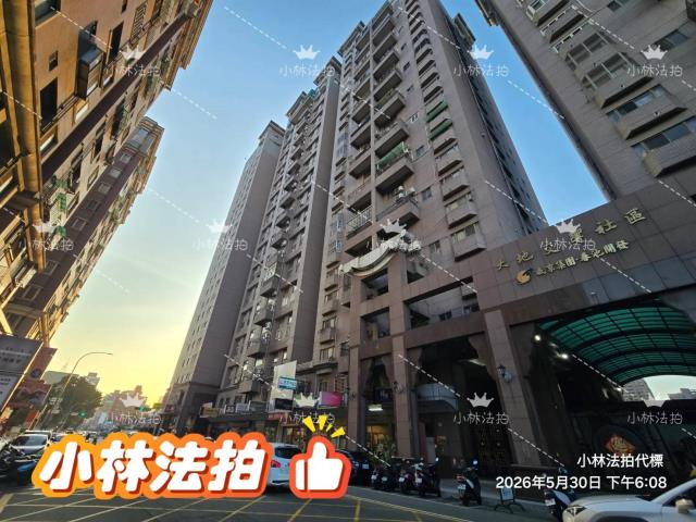 北屯大樓法拍-0