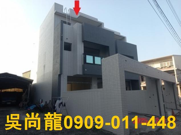 萬丹透天法拍-2