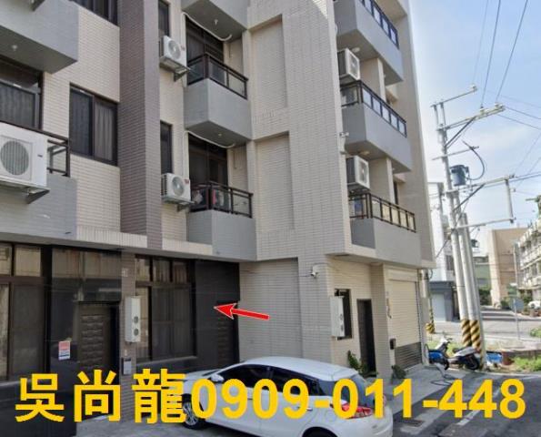 溪湖透天法拍-3