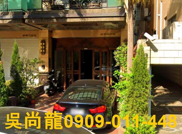 台南透天拍賣-3