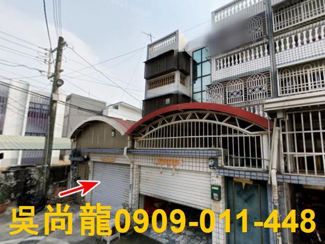 屏東法拍透天-2