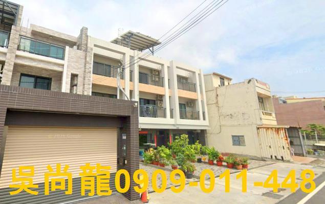 雲林透天法拍-4