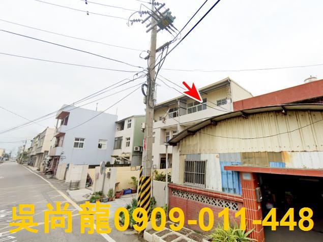 彰化透天拍賣-2