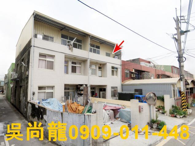 彰化透天拍賣-4