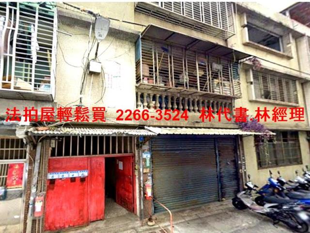 桃園平鎮公寓法拍-3