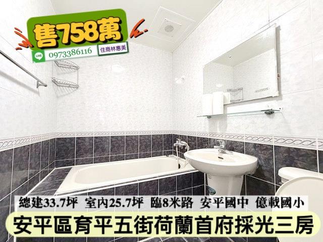 台南安平大樓-9