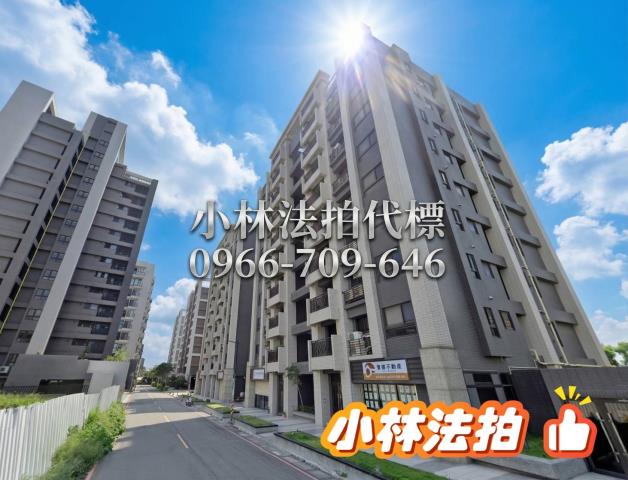 新竹市北區金雅三街103號5樓之2法拍屋代標指名小林法拍張經