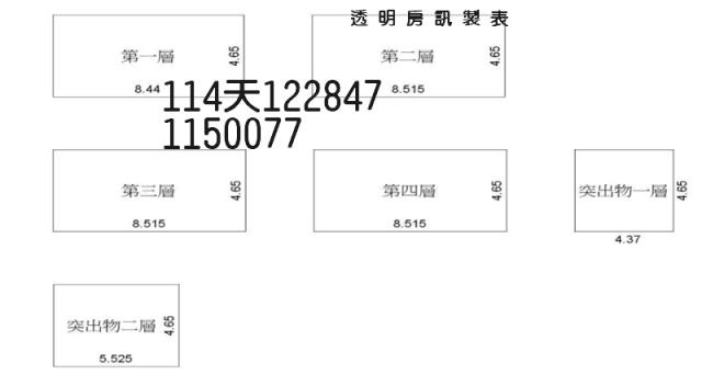 八德透天_大湳森林公園法拍-5
