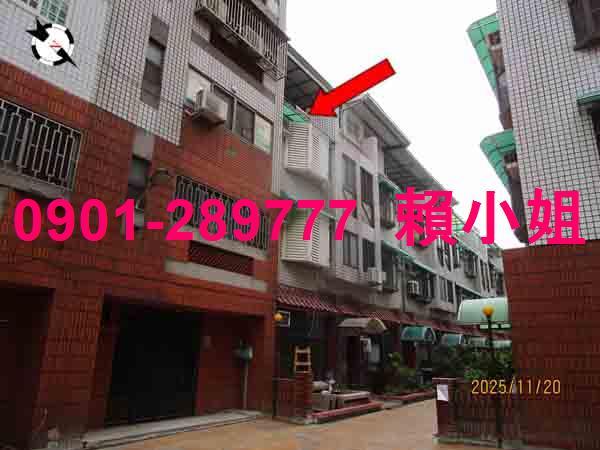 員林透天_別墅拍賣-2