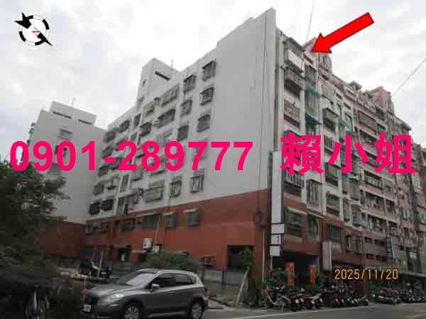 員林透天_別墅拍賣-6