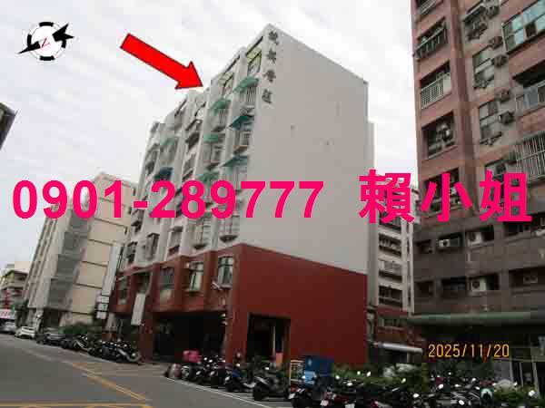 員林透天_別墅拍賣-7