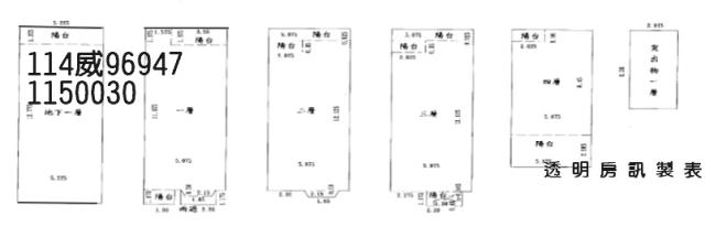 桃園區法拍透天_虎頭山環保公園-5