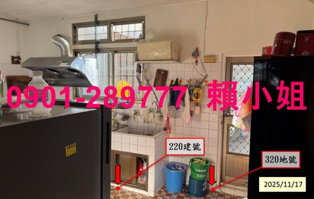 大村法拍透天-4