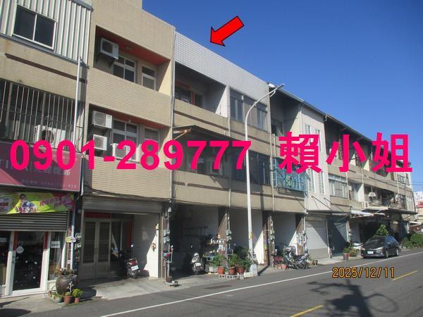 和美法拍透天_店面-2