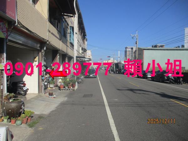 和美法拍透天_店面-3