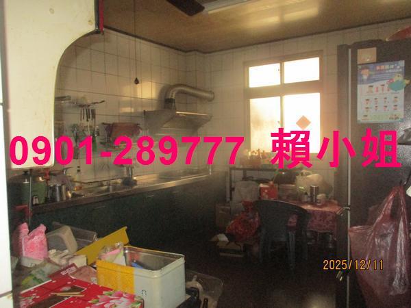 和美法拍透天_店面-8