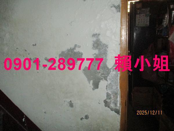 和美法拍透天_店面-9