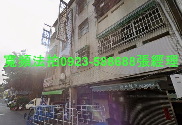 西屯法拍屋何厝街6巷14之2號零公設三樓公寓何厝國小何厝公園