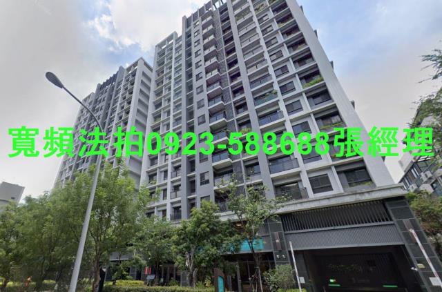 太平大樓拍賣-1