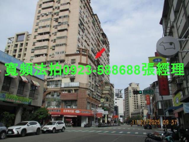 台中法拍大樓-2
