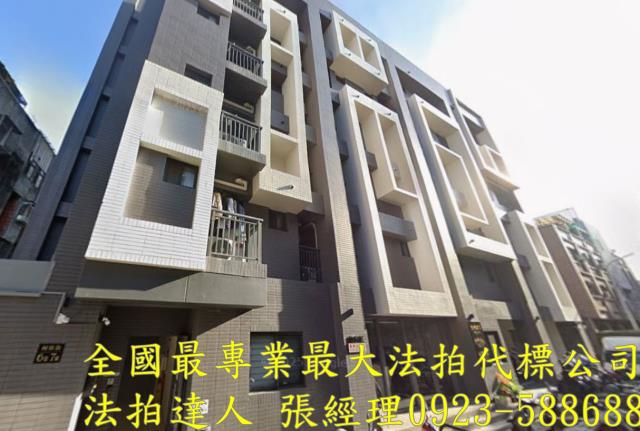 台中公寓法拍-1