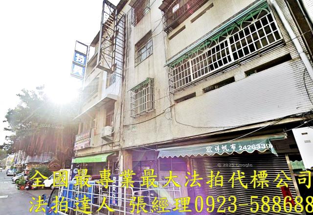 西屯法拍屋何厝街6巷14之2號零公設三樓公寓何厝國小何厝公園