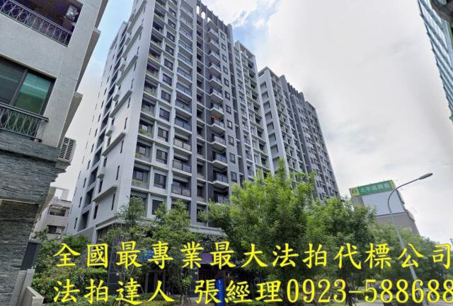 台中拍賣大樓-2