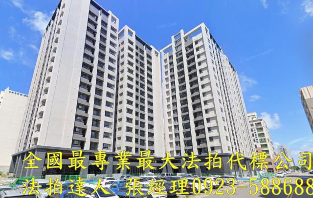 台中法拍大樓-2