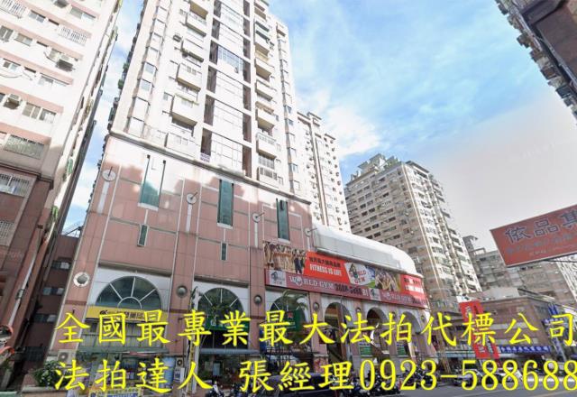 台中法拍大樓-2