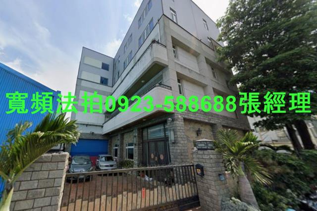 彰化田尾透天法拍-1