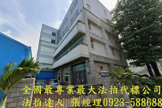 彰化田尾透天_廠房法拍-1