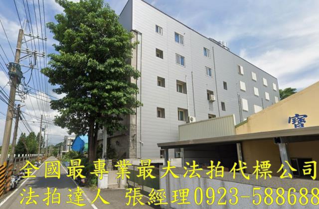 彰化田尾透天_廠房法拍-2