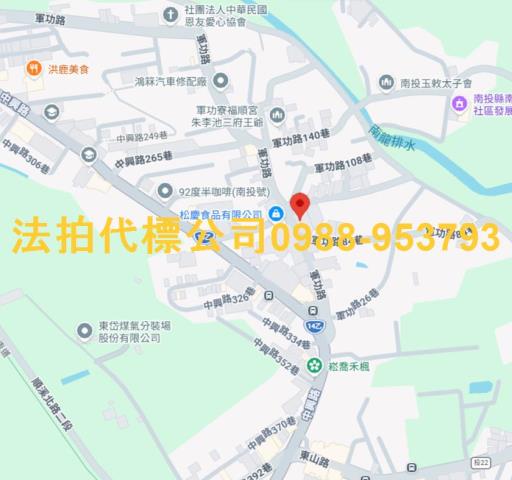 南投南投市拍賣透天-5