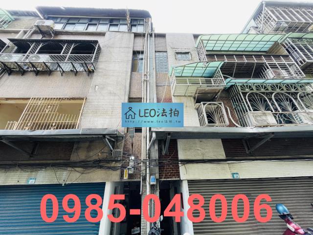 三重公寓_法拍公寓法拍-1