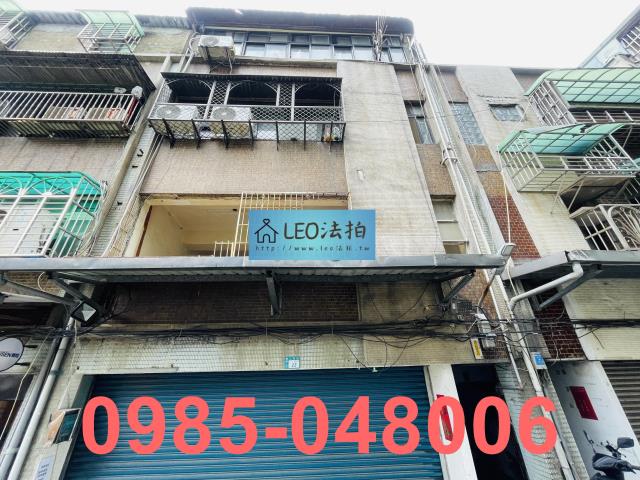 三重公寓_法拍公寓法拍-2