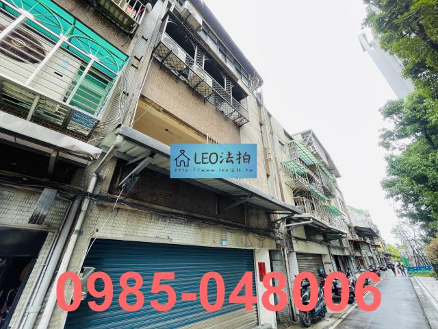 三重公寓_法拍公寓法拍-3