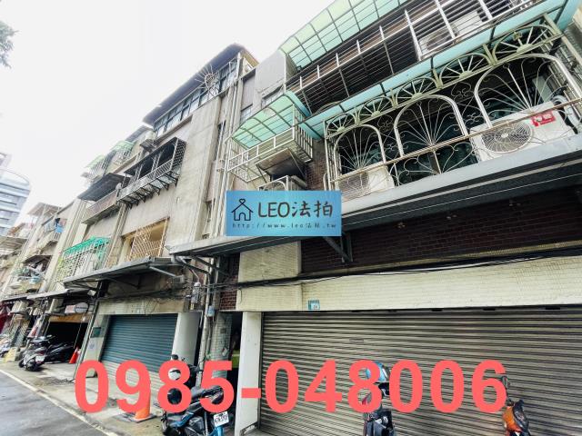 三重公寓_法拍公寓法拍-4