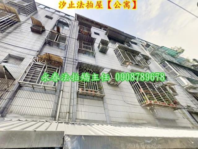 新北法拍公寓-4