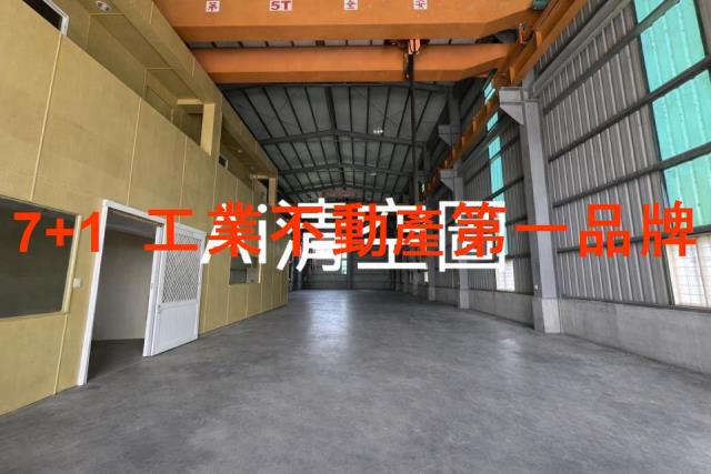 台南安定廠房_廠辦_倉庫-3