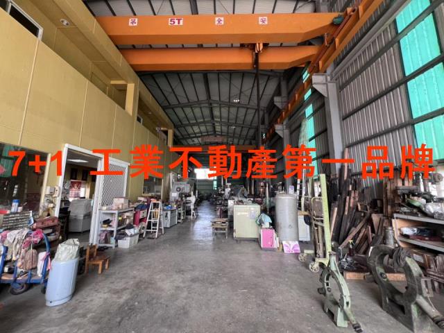 台南安定廠房_廠辦_倉庫-1