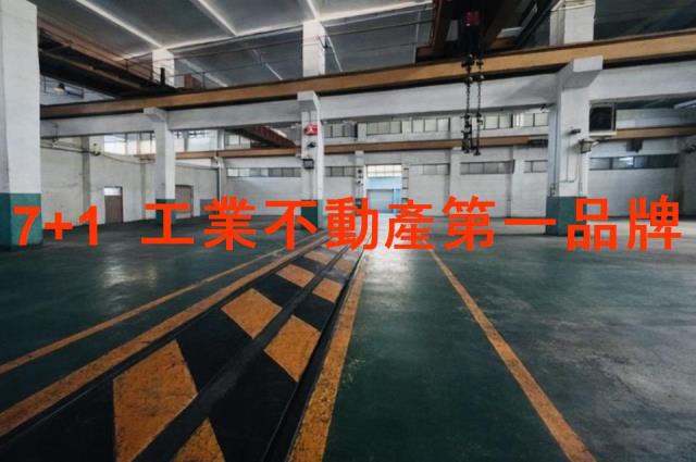 台南永康廠房_廠辦_倉庫-5
