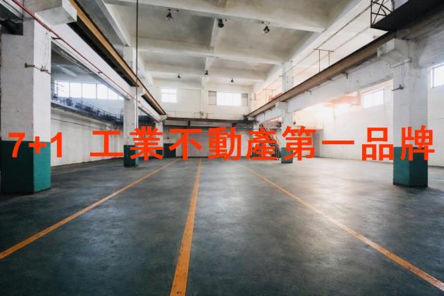 台南永康廠房_廠辦_倉庫-4
