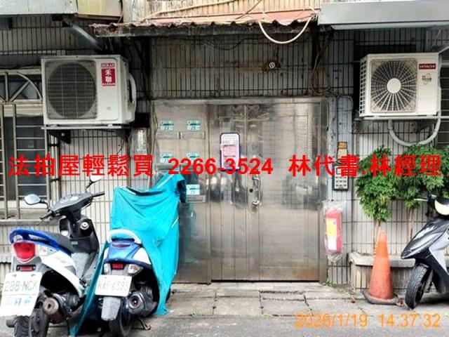 新北汐止公寓法拍-2