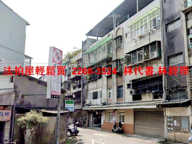 新北汐止公寓法拍-7