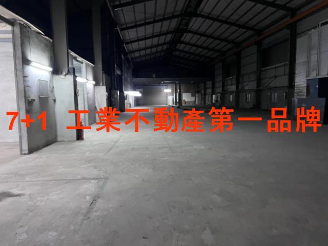 永康廠房_廠辦_倉庫-1