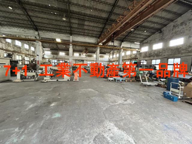 南區廠房_廠辦_倉庫-1