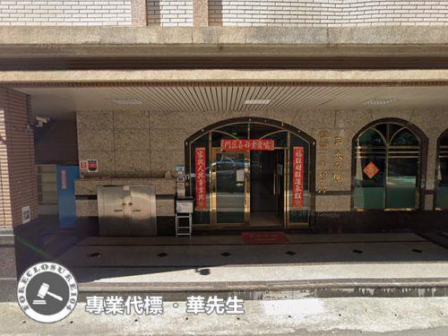 蘆竹華廈法拍-12