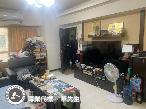 蘆竹華廈法拍-1